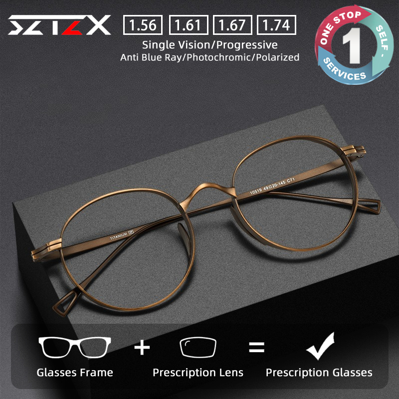 Mens Fashion Reading Glasses - SZTZX Fashion Pure Titanium Prescription Glasses