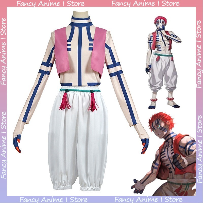 Men'S Dress Pants Fashion - Anime Akaza Copsplay Costume Handsome Adult