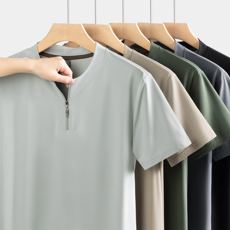 Big Size 9XL Men's Ice Silk He - đánh giá và giá Men'S Fashion Trends 2025